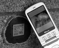 sysoon qr code example